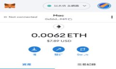 如何分清区块链金融产品