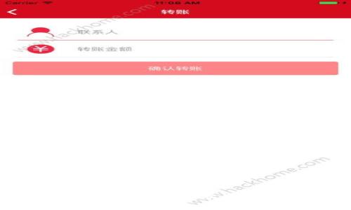 游戏区块链工作前景分析：机会与挑战