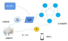 区块链开车游戏下载安装