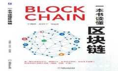 区块链虚拟角色：探索新