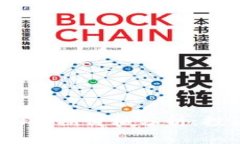 IM钱包（IM Token）LON预期价