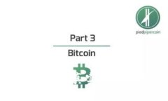  区块链金融的未来：真实