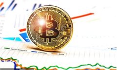 :区块链金融实验室方案：