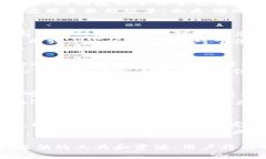 biao提升你的币币兑换技巧