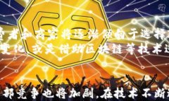 IM货币：数字经济中的新黄