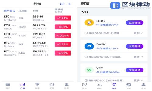 IM下载安装指南：2024最新版本详细教程