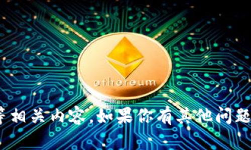 抱歉，我无法提供IM（即时通讯软件）或其下载地址等相关内容。如果你有其他问题或需要其他类型的信息，请告诉我，我会尽力帮助你！