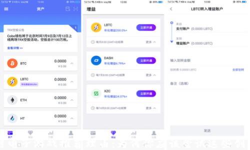 
区块链电子游戏推荐理由：为何你应该尝试这些创新游戏