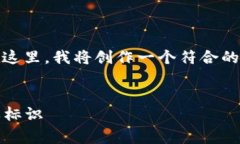 看起来您想讨论与“IM Logo”相关的主题。在这里