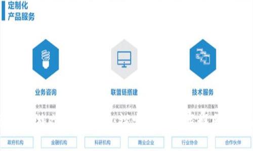 区块链游戏丰茂上地：探索新兴数字娱乐的未来