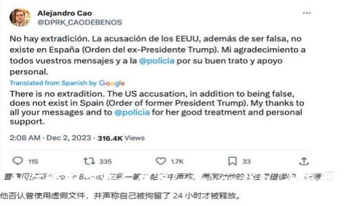 : 如何顺利下载和使用imToken钱包：全面指南