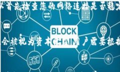    imToken 如何轻松卖出 EOS：全方位指南  /  ```关键