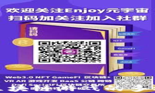 
探索市面上区块链游戏的多样分类与趋势