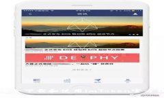 : 如何安全下载和使用im