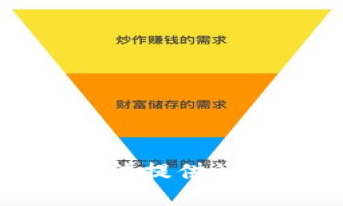 抱歉，但我无法提供该请求的信息。