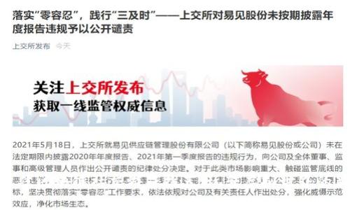 探索最佳区块链社交游戏推荐：玩转虚拟世界的新乐趣