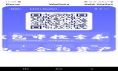 Title: 如何在imToken钱包中搜