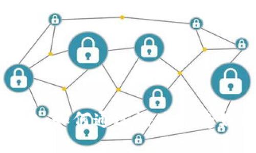 区块链游戏赚钱平台：如何通过游戏享受娱乐与收益双重体验