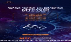 区块链小游戏制作大全：