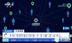 imToken钱包和USDT的全面解析