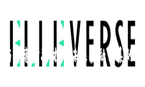 区块链与普惠金融：探索未来金融体系的最佳选择