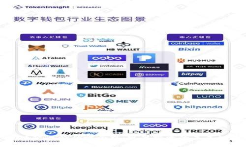 区块链与金融概念股：现代投资的未来趋势