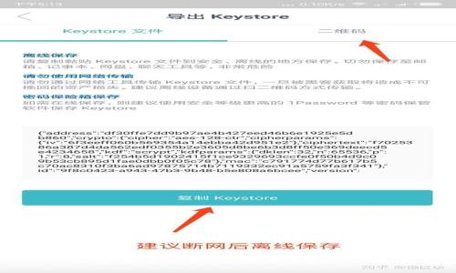 ImToken钱包是否支持法语版本？详细解读与指南