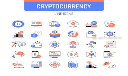 区块链游戏币行情趋势分析：投资机会与风险前瞻