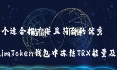 思考一个适合推广并且符