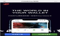 支付宝如何引入区块链金