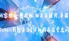 这里是符合您请求的内容