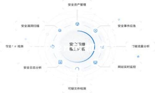 关于以太钱包imToken的推广方案

打造安全方便的以太钱包——imToken深度解析