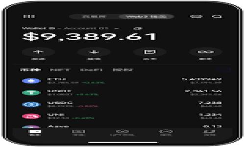 

全面解析imToken新钱包：安全、易用与未来趋势