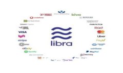 区块链赋能农村金融服务