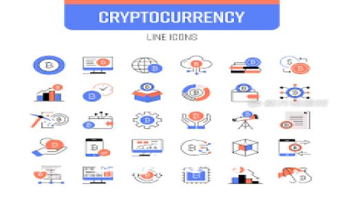 如何有效推广区块链游戏：策略与实践