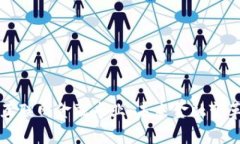 区块链互联网金融专业：