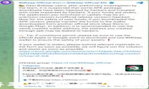 探索区块链游戏的世界:从基础到最新趋势