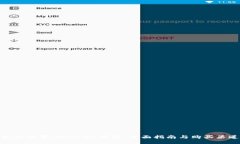 如何购买imToken钱包：全面