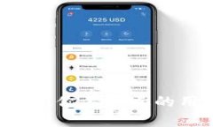 bianotiimToken钱包：你不知道