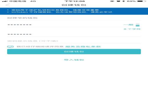  了解ImToken钱包私钥的作用与安全管理

了解ImToken钱包私钥的作用与安全管理