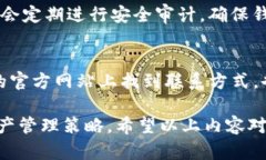 好的，我将为你提供一个