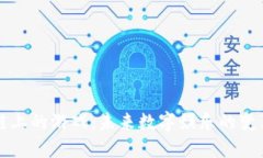 区块链上的游戏：未来数