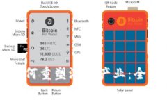 区块链技术如何重塑游戏