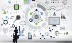 金融与区块链的未来：重