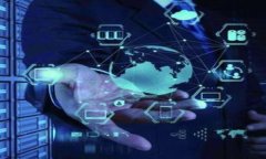 首都金融区块链分会的成