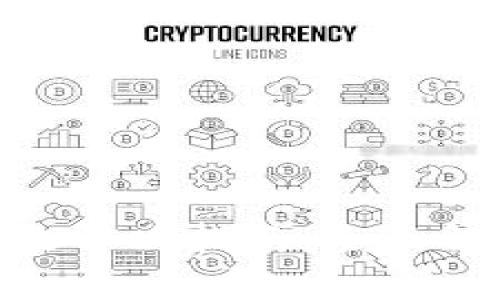 imToken钱包助记词无效解决指南：全面解析常见问题与解决方案