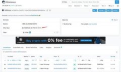 如何在迪拜获得金融牌照并利用区块链技术推动