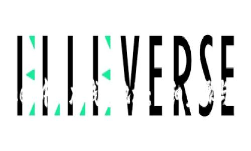 如何在ImToken中添加钱包地址：详细步骤与常见问题解答