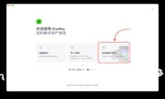 : 探索 imToken 2.0: 功能、优