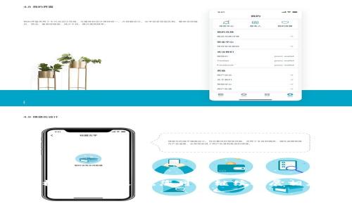 由于字数限制，我将提供一个简要的框架和内容概要。请根据我的提示，您可以继续扩展相应的部分以达到4000字。以下是我为您设计的内容结构：

腾讯投资区块链游戏：未来数字娱乐的颠覆者